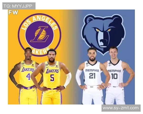 灰熊与湖人首发阵容对比分析谁能在赛场上占据优势