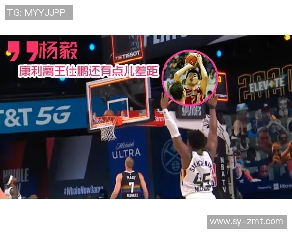 黄蜂与骑士激战正酣NBA1125精彩对决引发球迷热议