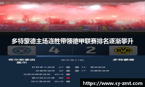 永利3044官网唯一