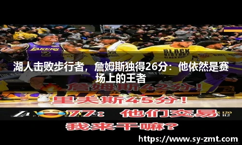 永利3044官网唯一