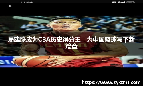 永利3044官网唯一