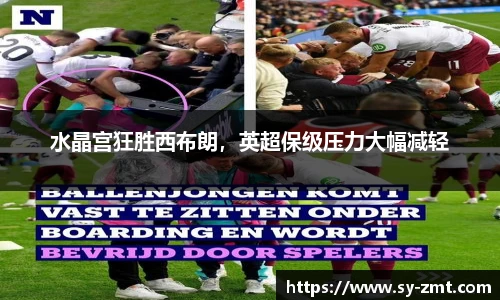 永利集团3044官网欢迎您