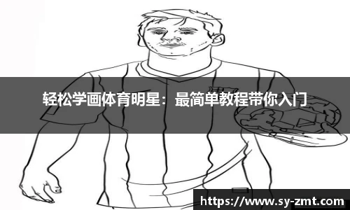 永利集团3044官网欢迎您
