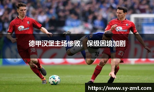 永利3044官网唯一