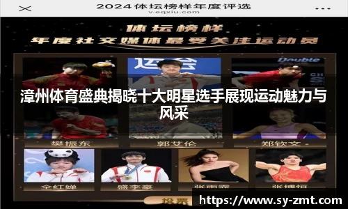 永利3044官网唯一