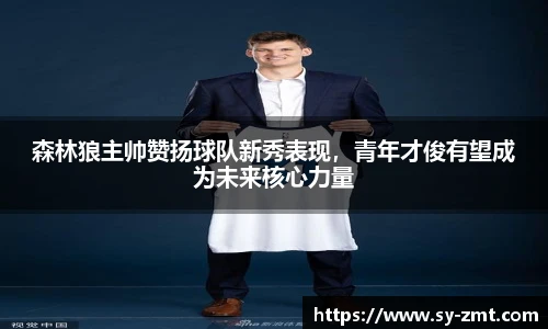 永利集团304am登录