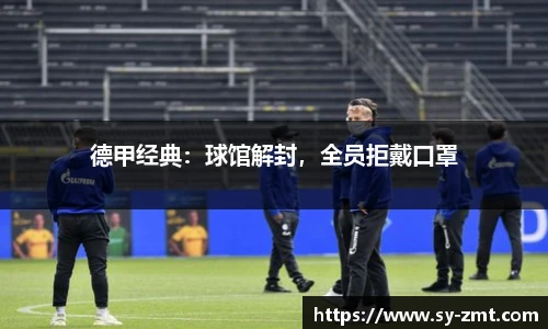 永利3044官网唯一