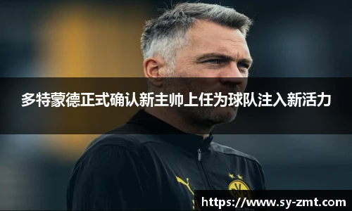 永利3044官网唯一