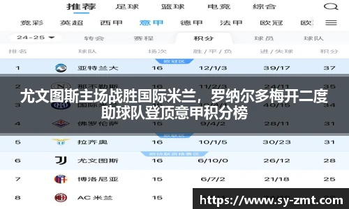 永利集团3044官网欢迎您