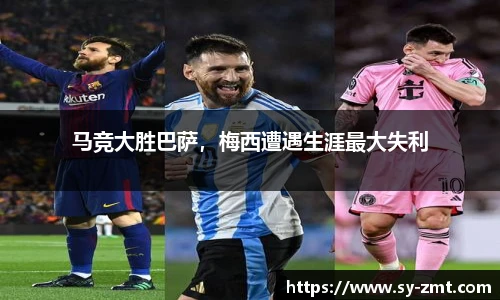 永利3044官网唯一