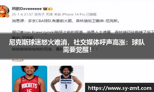 永利3044官网唯一