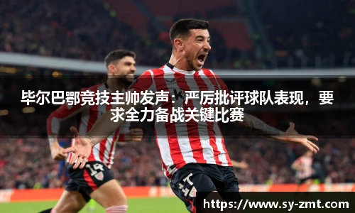 永利集团3044官网欢迎您