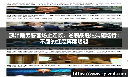 永利3044官网唯一