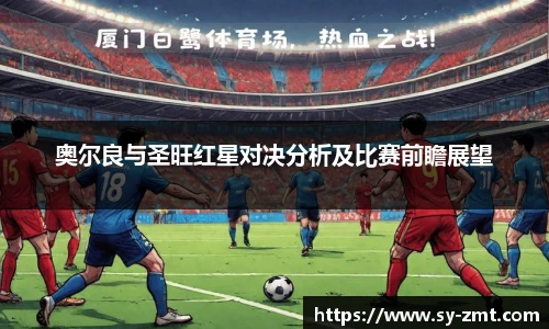 永利集团3044官网欢迎您