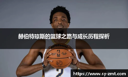 永利3044官网唯一