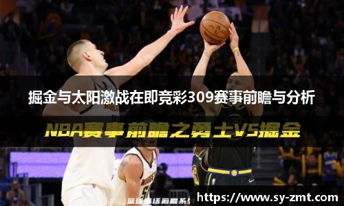 永利集团304am登录