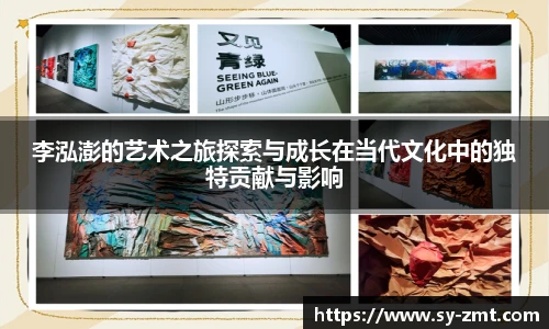 永利集团3044官网欢迎您