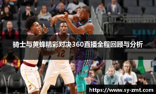 永利集团304am登录