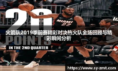 永利集团3044官网欢迎您