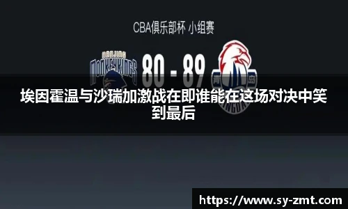 永利3044官网唯一
