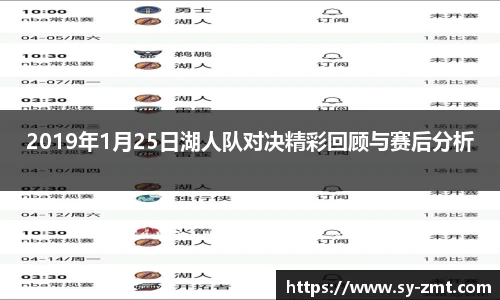 永利3044官网唯一
