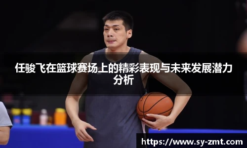 永利集团3044官网欢迎您