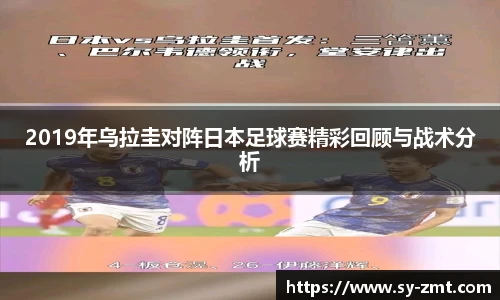 永利集团3044官网欢迎您