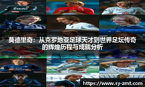 永利集团3044官网欢迎您