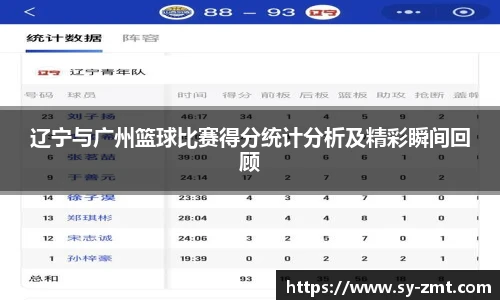 永利集团3044官网欢迎您