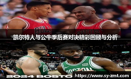 永利集团3044官网欢迎您