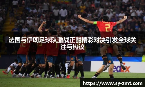 永利集团3044官网欢迎您