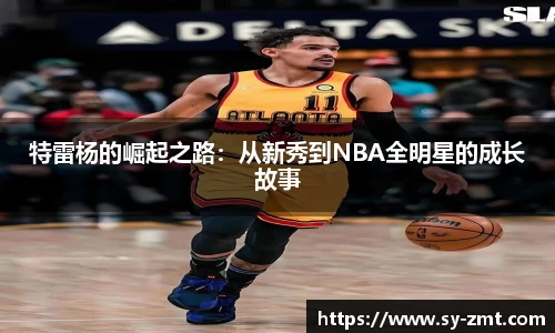 永利集团304am登录