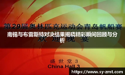 永利集团3044官网欢迎您