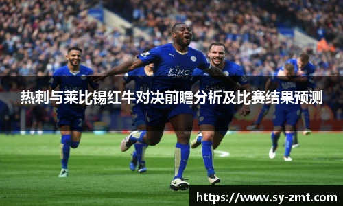 永利集团304am登录