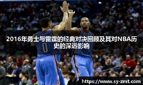 永利3044官网唯一