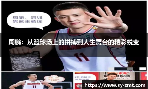 永利集团3044官网欢迎您