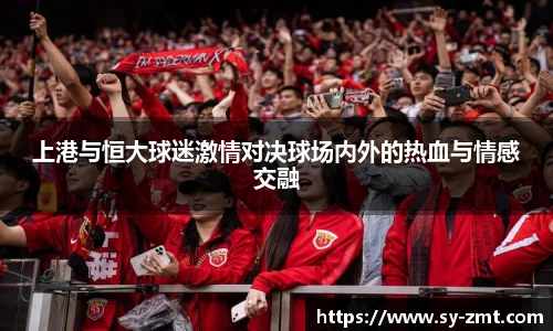 永利集团3044官网欢迎您