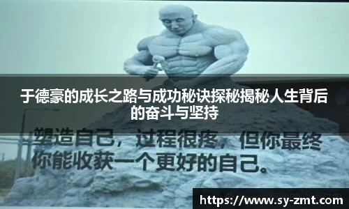 永利集团3044官网欢迎您