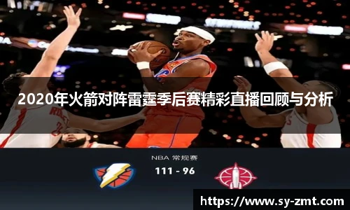 永利集团3044官网欢迎您