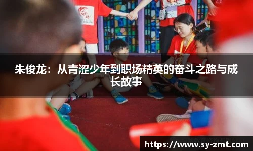 永利3044官网唯一