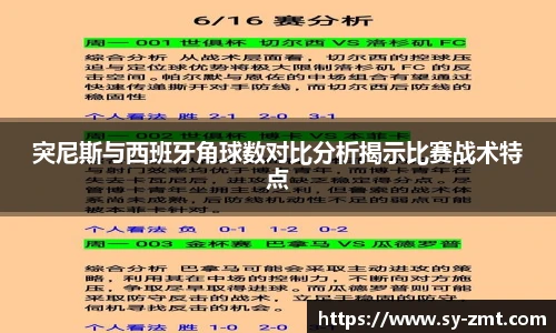 永利集团3044官网欢迎您