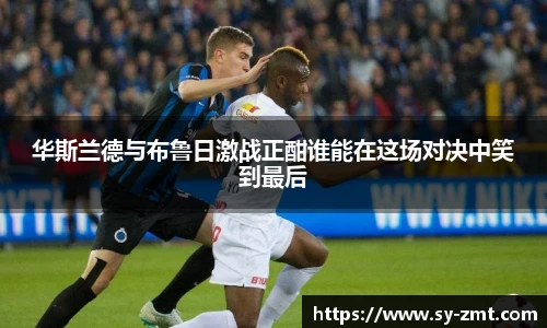 永利集团3044官网欢迎您