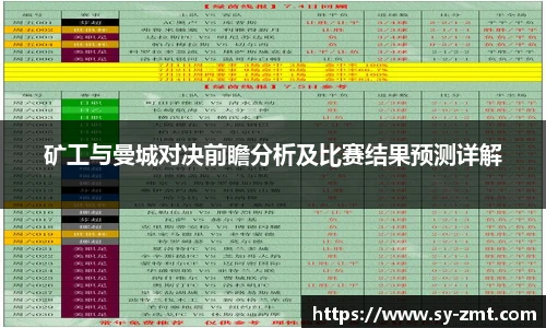 永利3044官网唯一