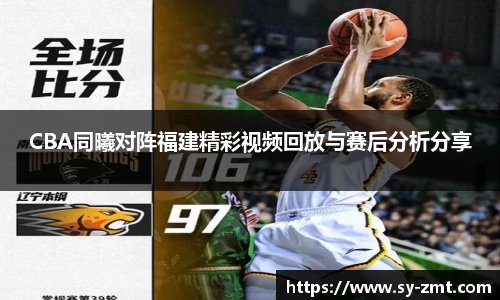 永利3044官网唯一