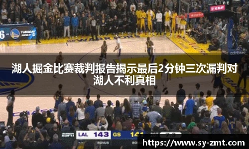 永利集团3044官网欢迎您