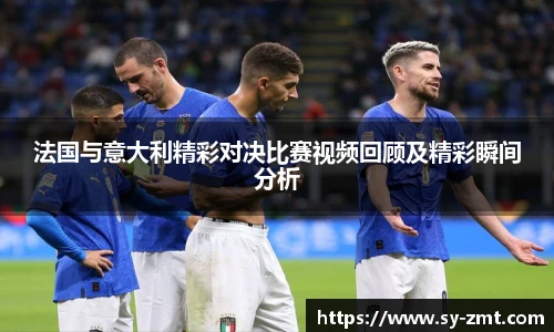 永利集团304am登录